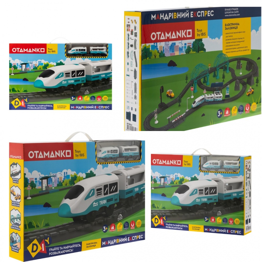 Залізниця OTAMANKO Мандрівний експрес 118 деталей 532.01.36