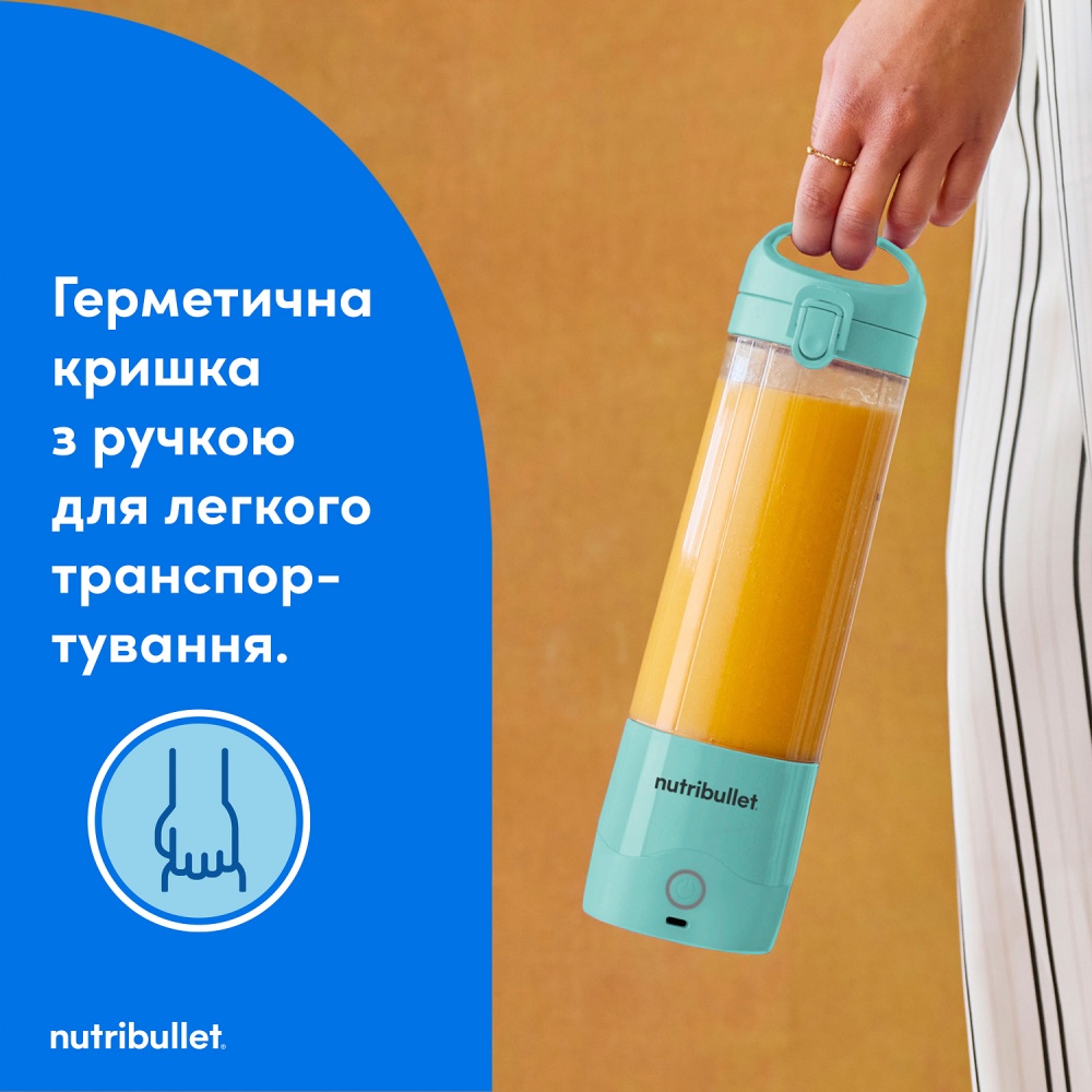 Блендер портативный NUTRIBULLET NBP003LBL