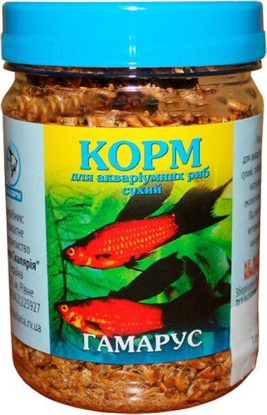 Корм Скалярія Гамарус сухой для аквариумных рыб