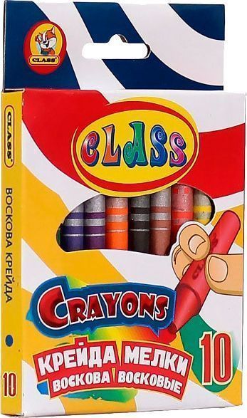 Крейда воскова 10 кольорів CLASS