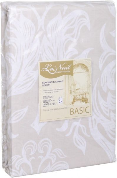 Комплект постільної білизни Basic Вензель 2.0 бежевий La Nuit 
