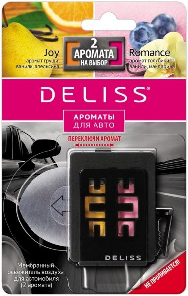 Ароматизатор на панель приладів  DELISS лохина