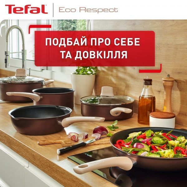 Сковорода wok 28 см Eco Respect G2541953 Tefal