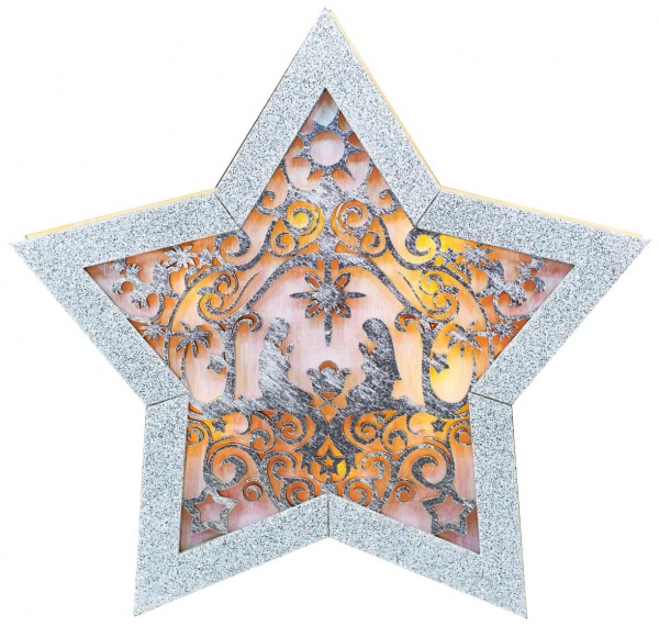 Украшение новогоднее Звездочка со звоночком 20 см золотой 1220231