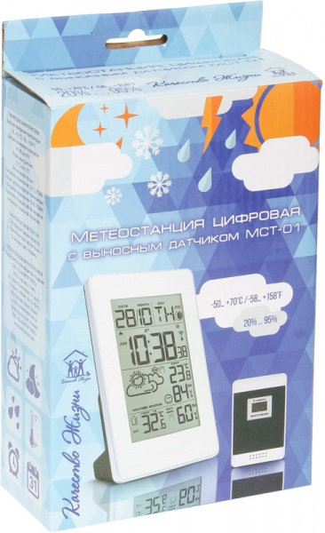 Метеостанция Стеклоприбор МСТ-01