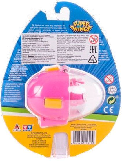 Іграшка Auldey з пусковим пристроєм Super Wings Dizzy YW710664 