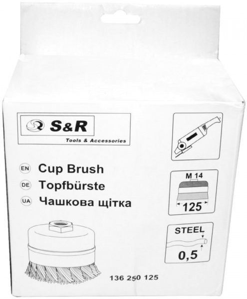 Щетка чашечная 125мм x M14, плетеный провод d0,5 об / мин 6500 стальная проволока S&R 136250125