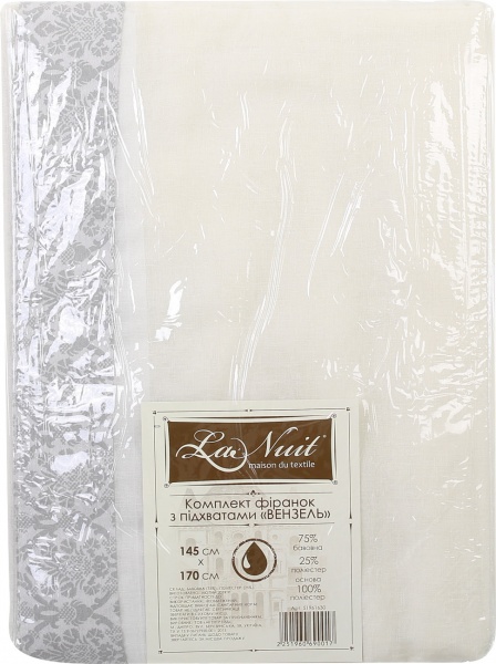 Комплект занавесок Нарцисс вензель 170x145 см с подхватами La Nuit