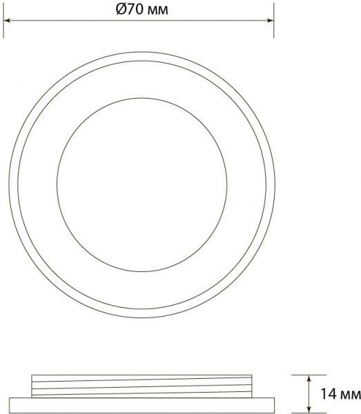Кольцо декоративное Светкомплект Ring Acrylic 12T DLP белый матовый 
