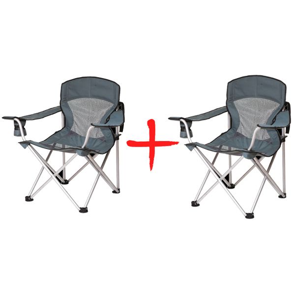 Комплект Стул раскладной Синевир 2 шт