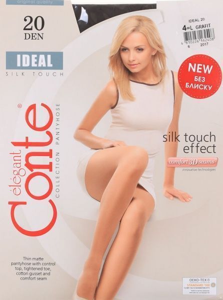 Колготки Conte IDEAL 20 den Grafit р. 4 серый 