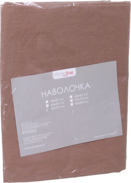 Наволочка бязь 158893 50x70 см в асортименті Home Line 