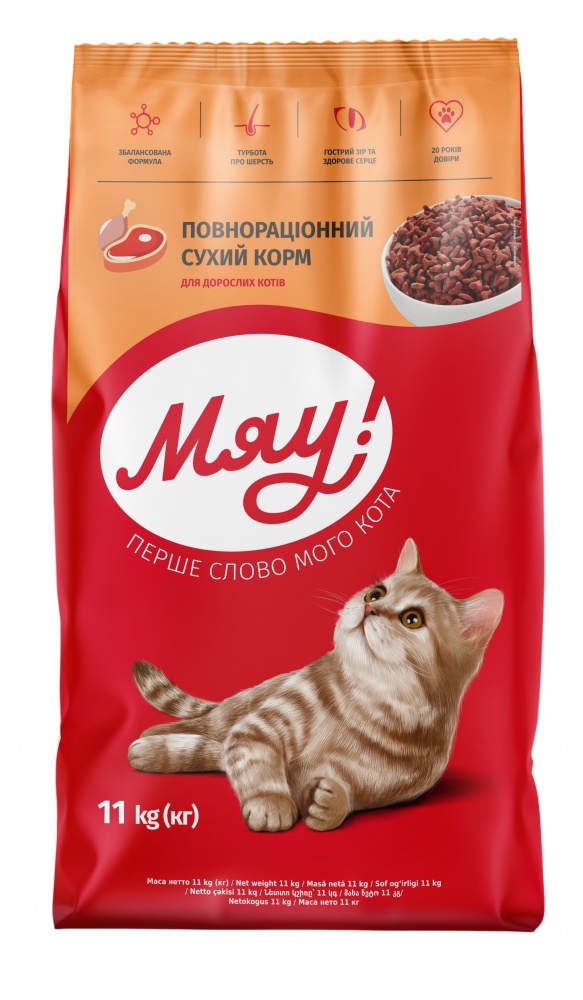 Корм сухий для котів Мяу з яловичиною 11 кг