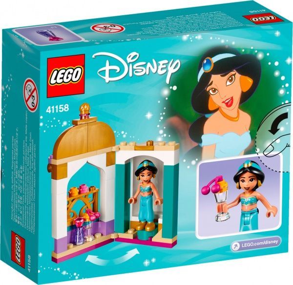 Конструктор LEGO Disney Princess Башенка Жасмин 41158