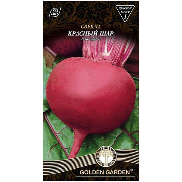 Насіння Golden Garden Буряк Червона куля 3 г