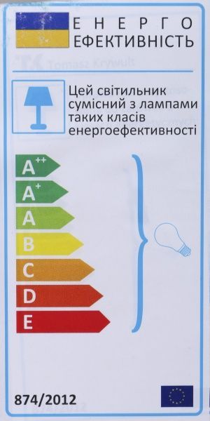 Настольная лампа TK Lighting Bruno Venge 1x60 Вт E27 коричневый с белым 