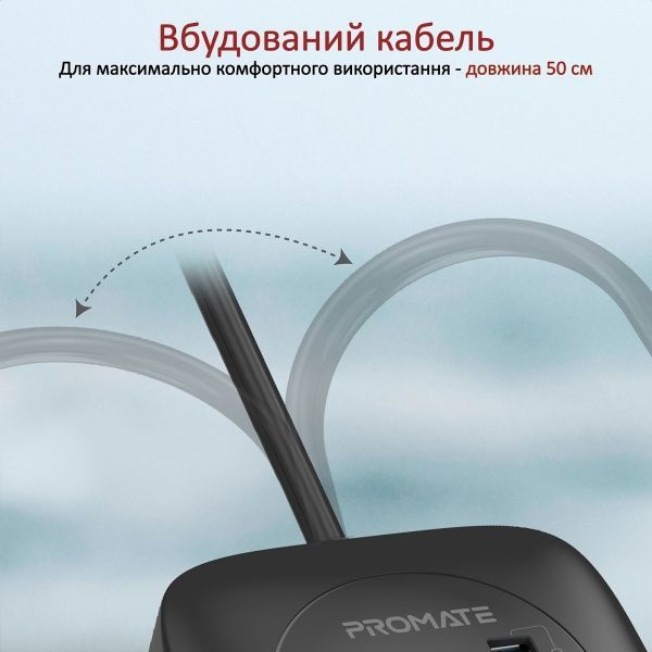 USB-хаб Promate EzHub-4S 4xUSB 3.0 Black