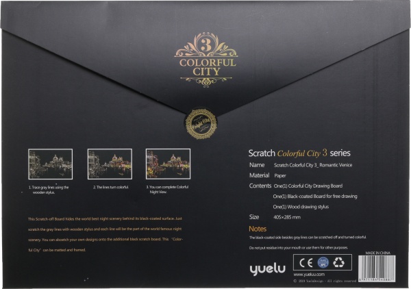 Скретч-картина Венеция 40,5x28,5 см 