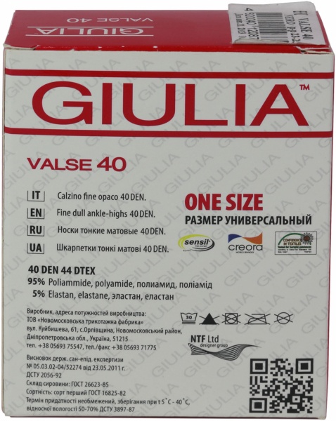 Шкарпетки Giulia Вальтс 40 den р. one size чорний 