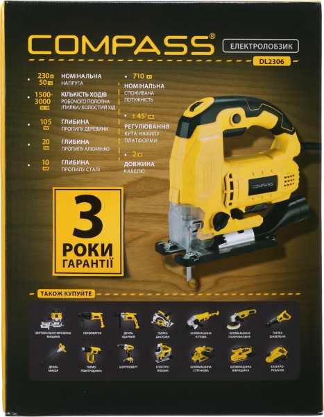 Електролобзик Compass DL2306