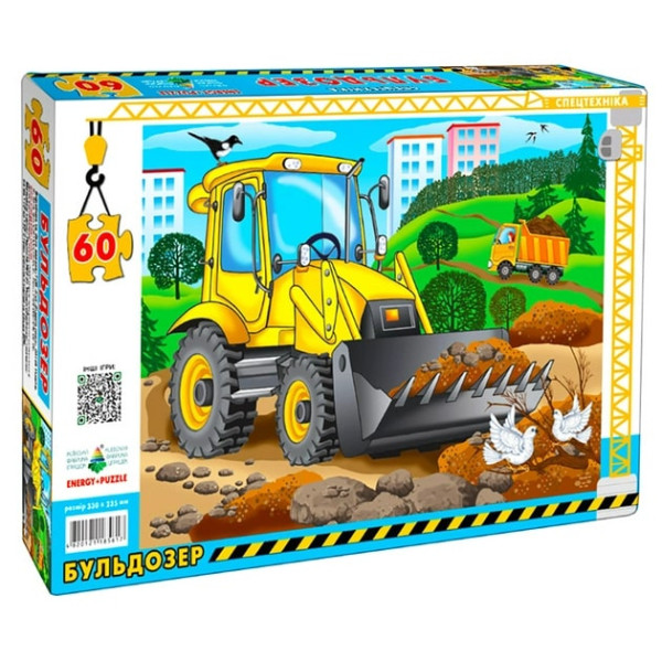 Пазлы КФИ Бульдозер 60 элементов 9503
