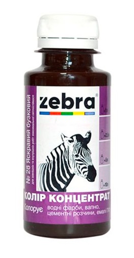 Колорант ZEBRA концентрат №28 яркий сиреневый 100 мл
