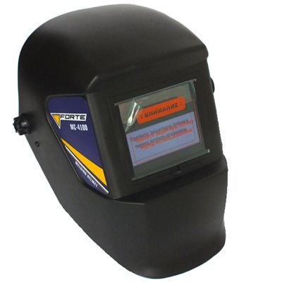 Маска зварювальника Forte МС-4100 хамелеон