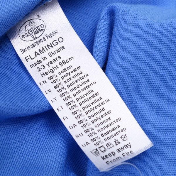 Піжама для хлопчиків Фламінго скейт р.98 меланж/джинс 