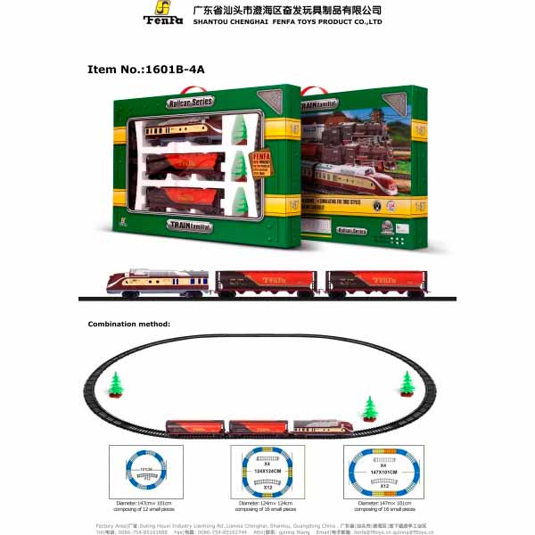 Игровой набор Fenfa железная дорога 1601B-4A