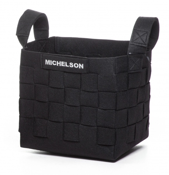 Кошик лукошко квадрат 30х30 см чорний Michelson