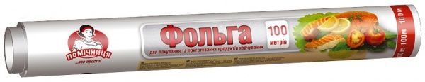 Фольга харчова Помічниця 100 м 30 см