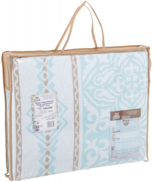 Плед дизайн 3 140x200 см голубой Ярослав 