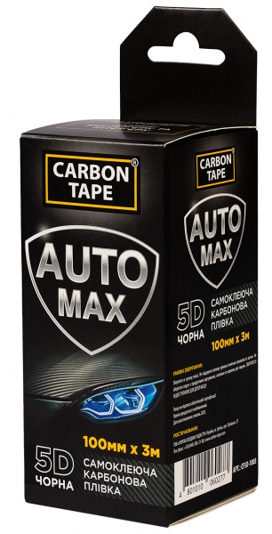 Самоклейка карбонова плівка CARBON TAPE AUTO MAX 5D 100 мм x 3 м чорна
