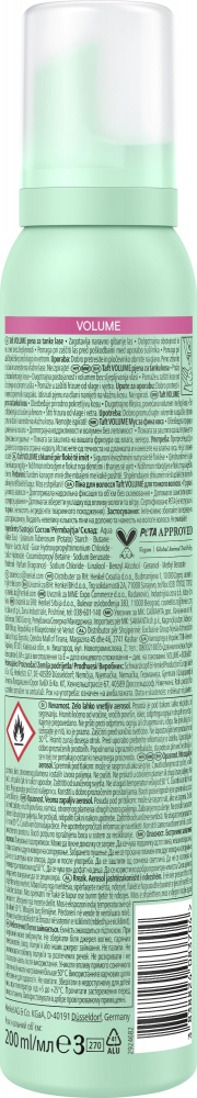 Пена для волос TAFT Volume 4 200 мл