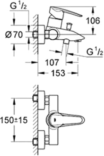 Смеситель для ванны Grohe Wave 32286