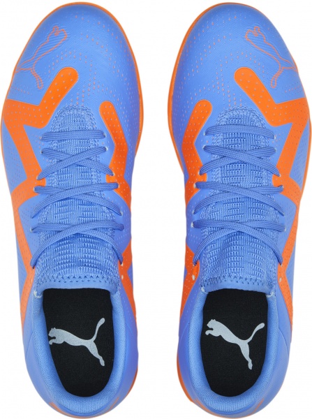 Сороконожки Puma FUTURE PLAY TT 10719101 р.41 синий