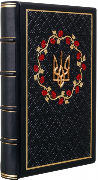 Щоденник недатований з тризубом у калиновому вінку Купола A5 304001069