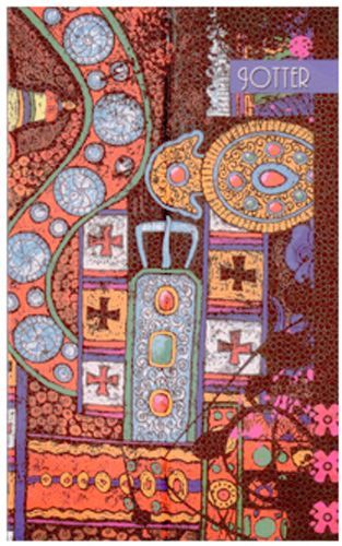 Книга для записей В6 80 листов 4823089202075