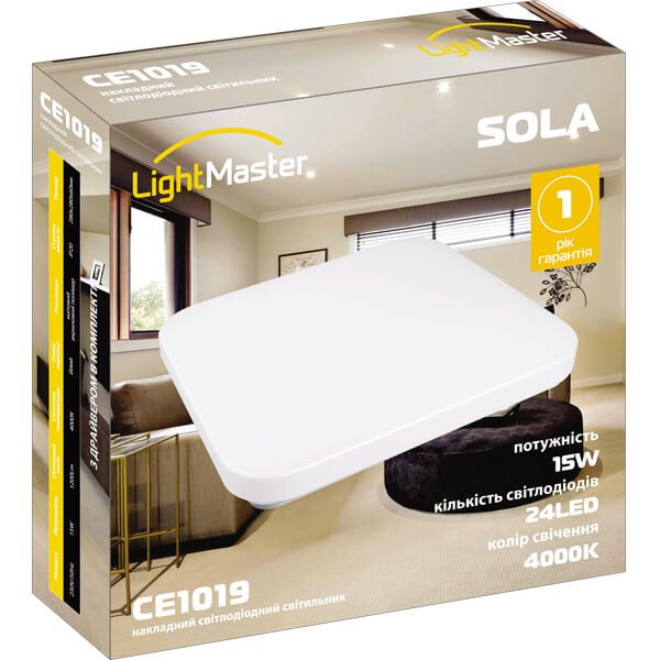 Светильник светодиодный LightMaster Sola 15 Вт белый 4000 К CE1019 квадрат накладний 15W 40
