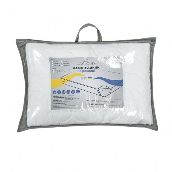 Наматрасник ARCLOUD на резинке 160x200 см 