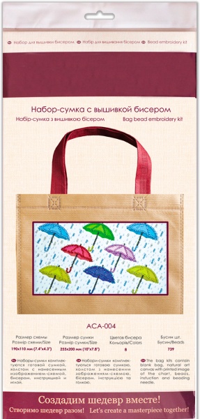 Набор для вышивания бисером «Сумка» Зонтики ACA Абрис Арт 