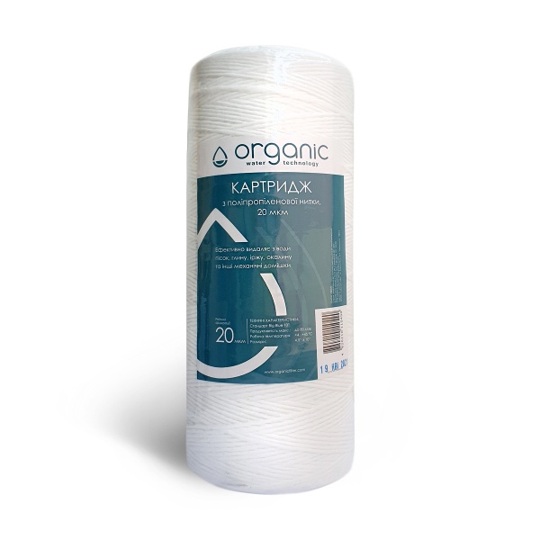 Картридж механической очистки Organic из полипропиленовой нитки DMSW10BB20 