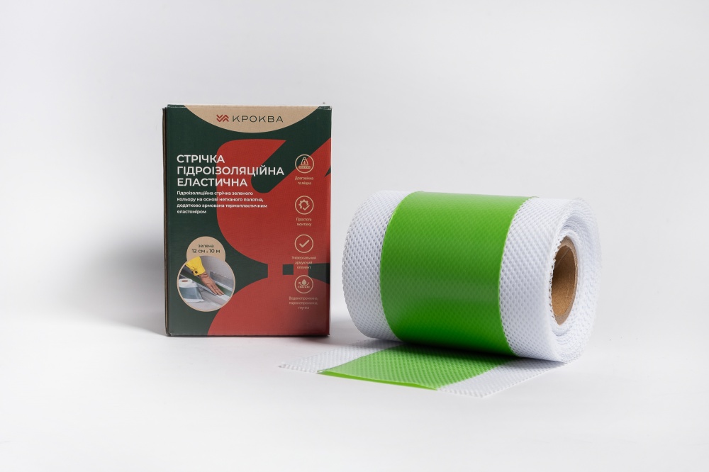 Стрічка гідроізоляційна Krokva 12 см 10 м Зелена