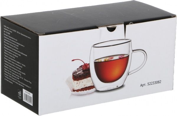 Набір чашок Glassy 300 мл 2 шт.