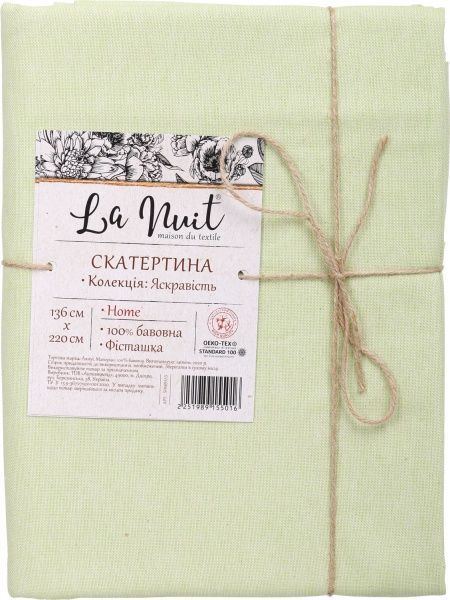 Скатерть Яркость 136x220 см фисташка La Nuit 