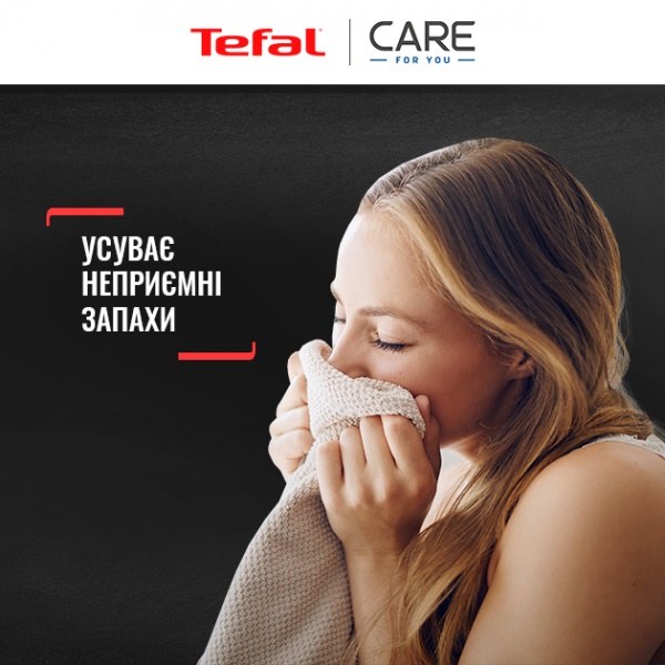 Прасувальна парова шафа Tefal Care For You YT3040E1 
