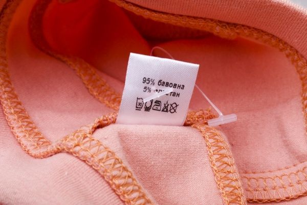 Брюки Фламинго р.92 персиковый 769-416 