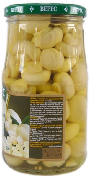 Шампиньоны маринованные Верес закусочные 730 г