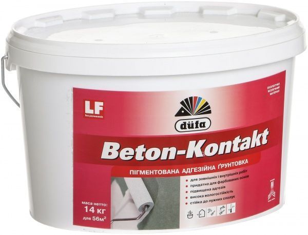 Ґрунтовка адгезійна Dufa Beton-Kontakt 14 кг