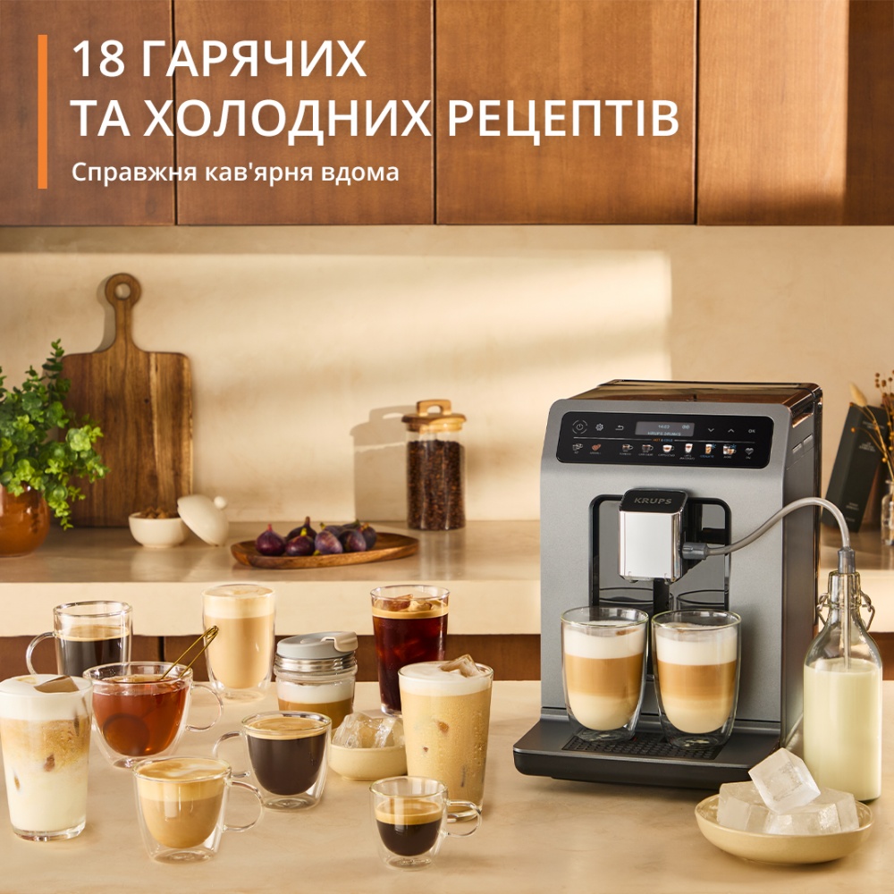 Кавомашина Krups Evidence Hot & Cold EA898GF0